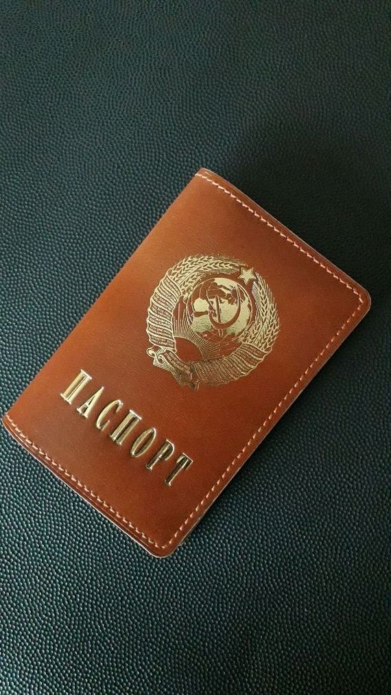 прописка в Краснотурьинске